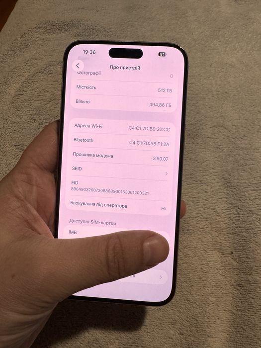 Iphone 15 pro max 512 gb e-sim natural