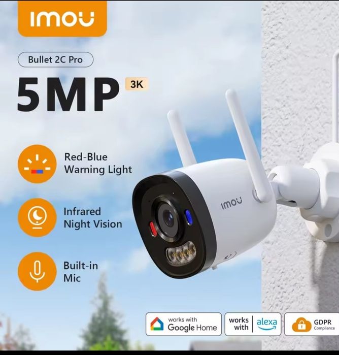 Відеокамера Imou Bullet 2C PRO 5mp  POE, 2.8mm  IPC-K3CP-5V0W