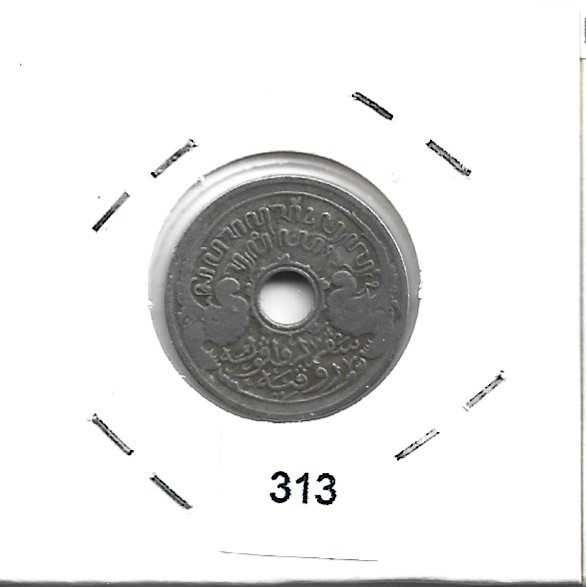 Índias Orientais Holandesas - - - - - Moedas