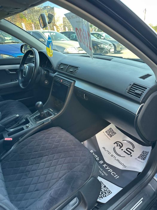 Продам Audi A4 2007 рік можлива розстрочка,кредит,обмін!