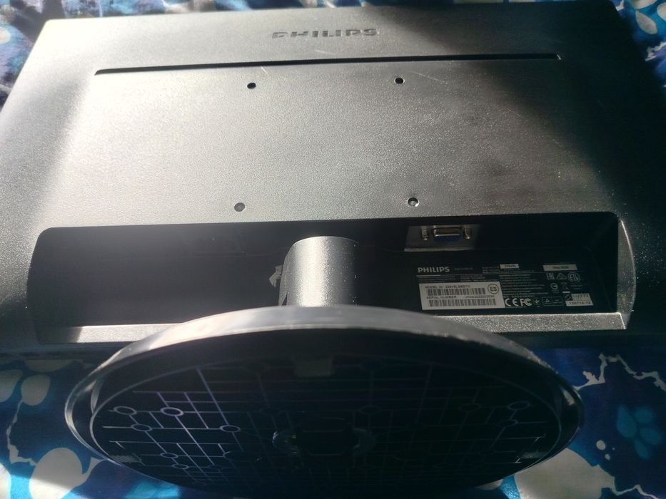 Monitor do komputera 19