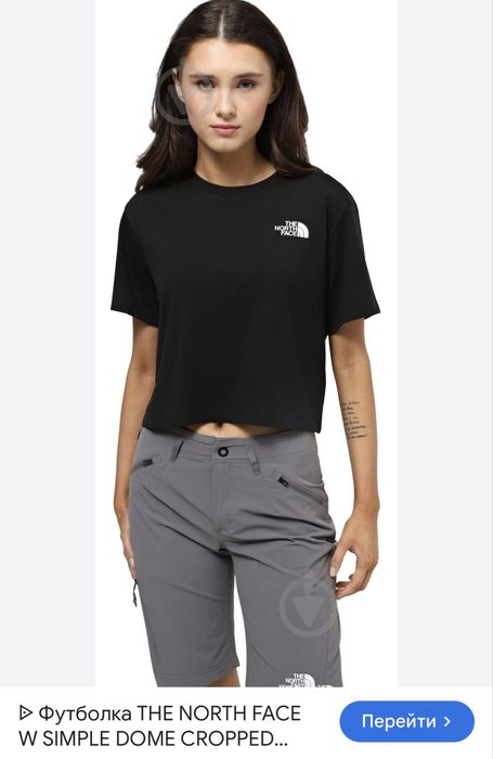 Massimo dutti nord face футболка