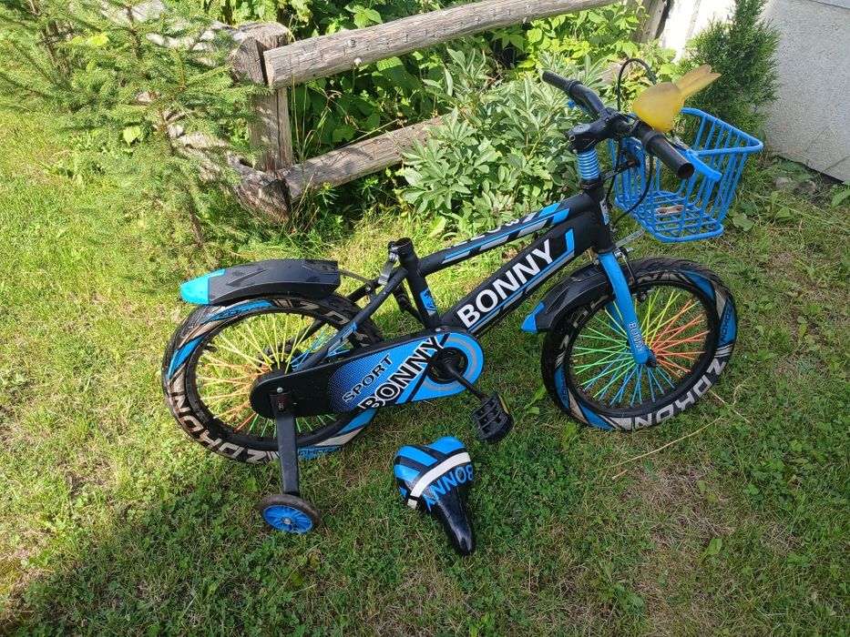 Rowerek dziecięcy