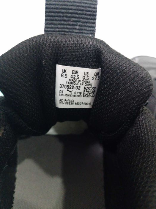 Продам чоловічі кросівки Puma