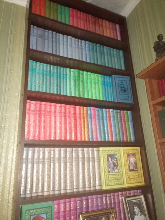 Историческая библиотека.Библиотека приключений и научной фантастики