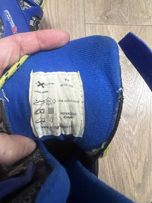 Роликові ковзани TORPEDO Explore синій ( 35-38 р)