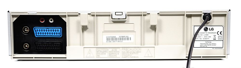 Magnetowid 6-głowicowy LG LV4981 nagrywający VCR LP/SP Hi-Fi Stereo