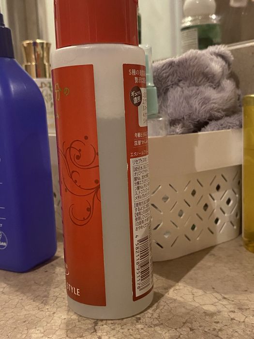 Zettoc EGF lotion japonski