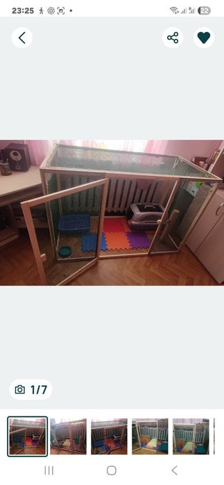 Продам вальер для животних.