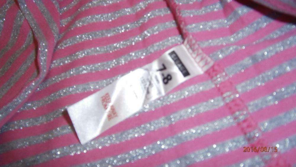 Кофточка детская "Дисней"