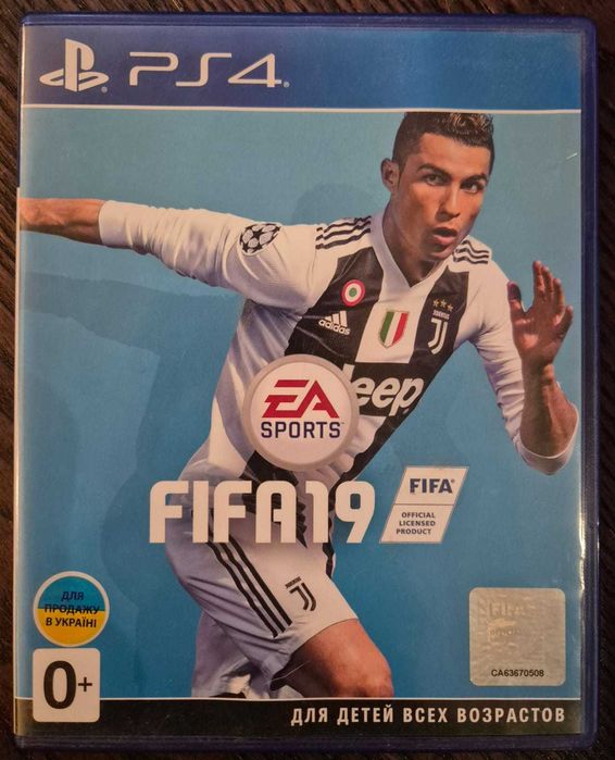 Ігри Playstation4