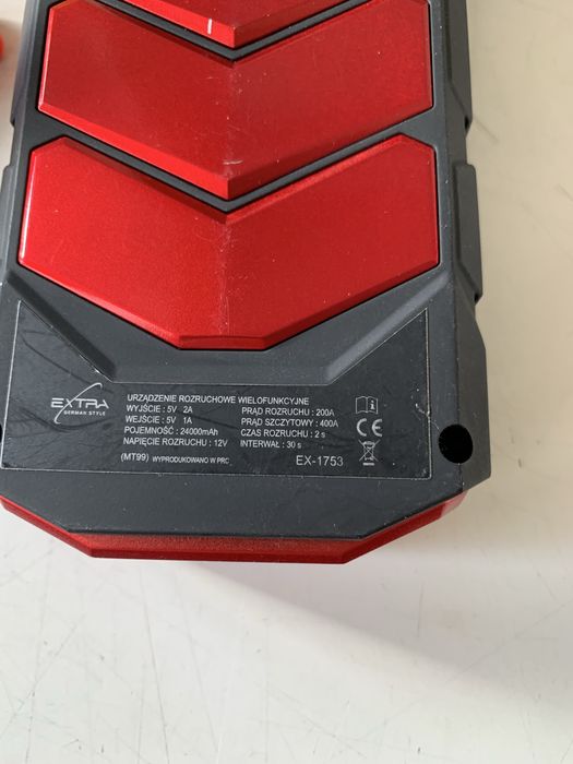 Power Bank Urządzenie Rozruchowe 200/400A