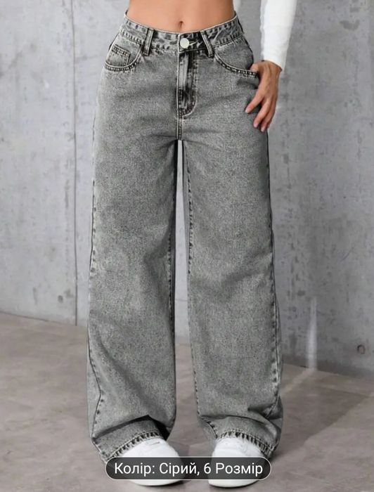 Продам нові жіночі, сірі джинси. Київ.