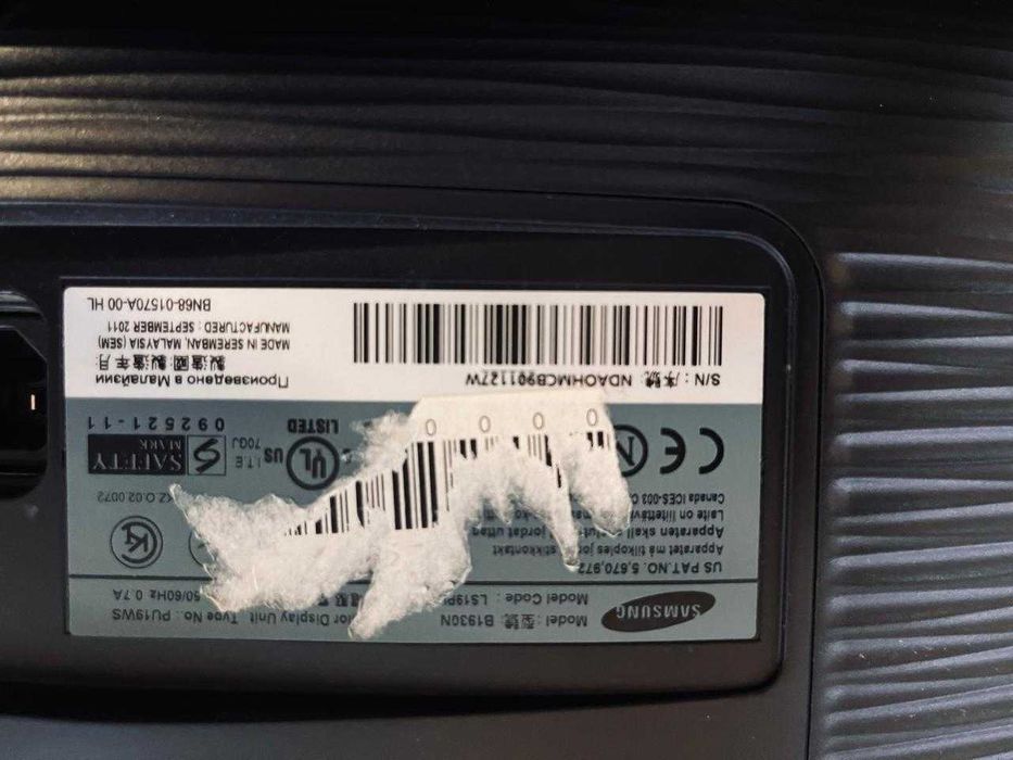 Монітор SAMSUNG B1930