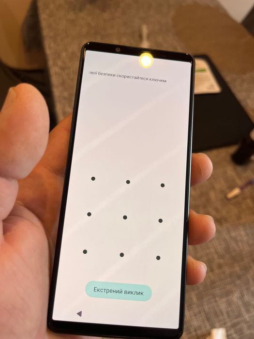 Smartfon Sony na sprzedaż