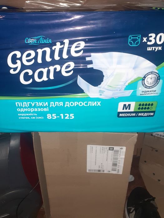 Подгузники 30 шт ТМ Своя Линия Gentle Care М для взрослых м/уп
549. 90