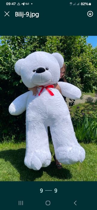 М'яка іграшка ведмідь медвідь плюшевий