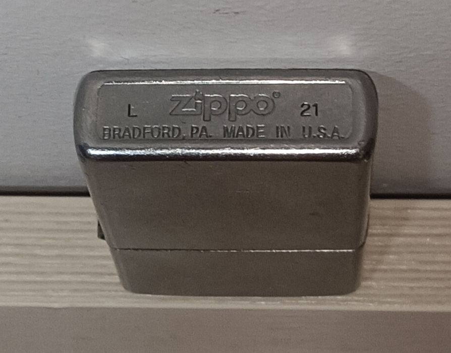 Zapalniczka Zippo