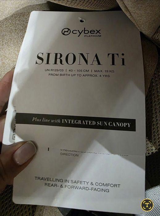 Дитяче автокрісло Cybex Sirona Ti