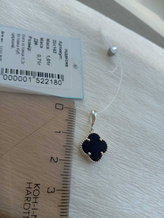 Серебряный набор комплект Van Cleef Ван Клиф черный оникс клевер