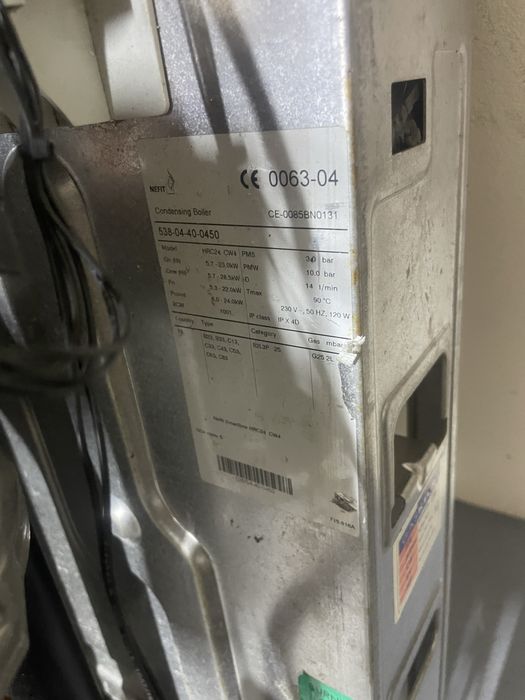 Котел Buderus nefit