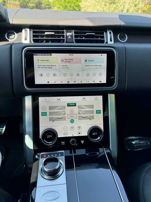 Продам Range Rover 2020 год
