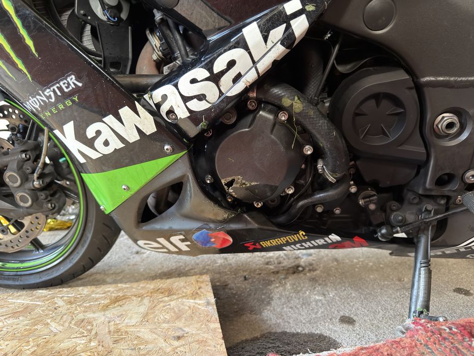Kawasaki
