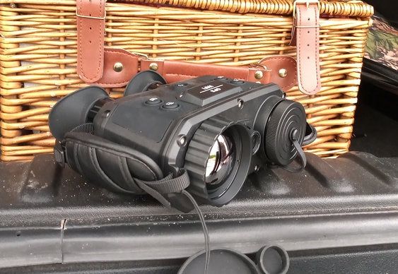 Тепловизионный и оптический биспектральный бинокль AGM Explorator