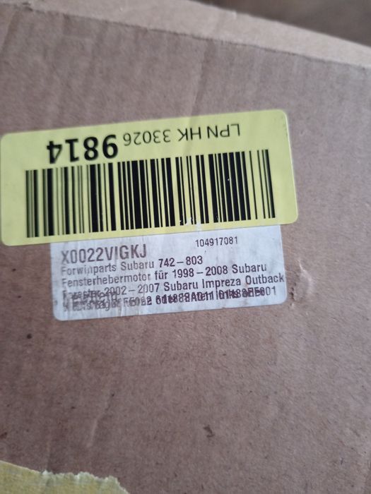Моторчик стеклоподъёмника Subaru