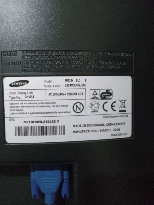 Monitor LCD Samsung SyncMaster 901N