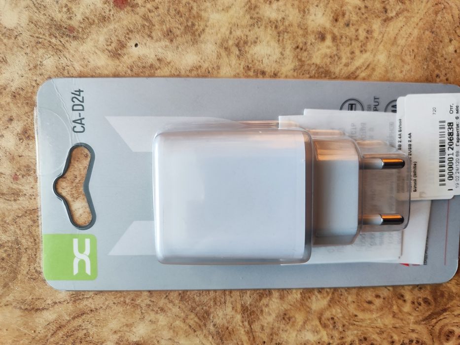 Мережевий зарядний пристрій dc ca-d24 2 usb 2,4 a