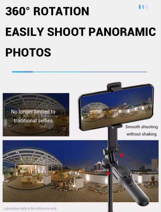 Штатив трипод К28