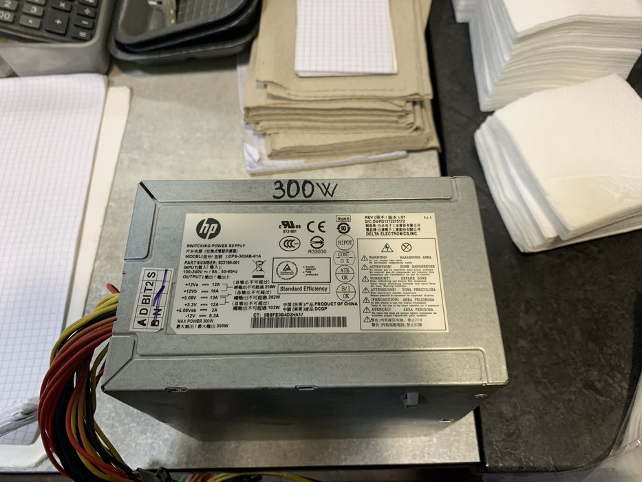 Блок питания 2 шт 250 грн