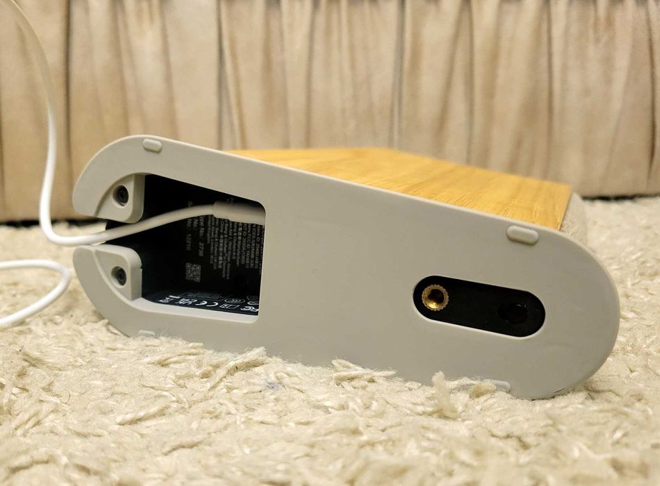 Колонка Bang & Olufsen Beosound Emerge