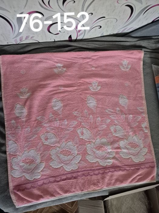 Полотенце банное большое 76×150