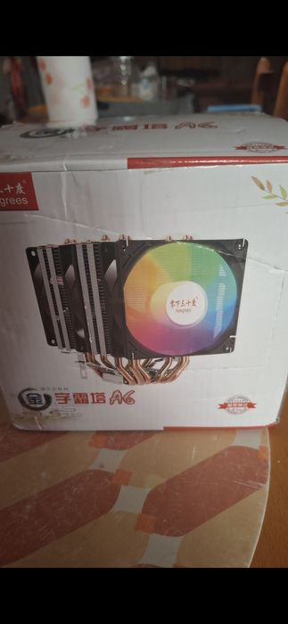 Cpu cooler novo na caixa