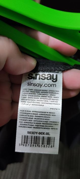 Футболка Стітч sinsay xl жіноча