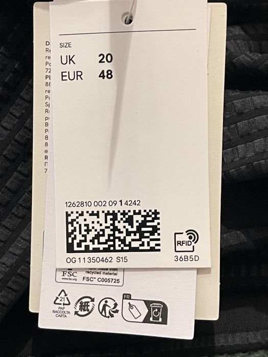 Бюст (топ) от купальника H&M р. 52