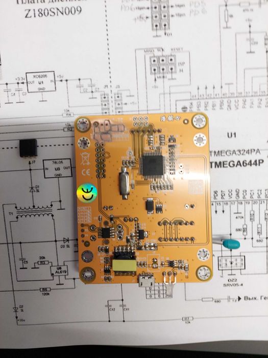 Atmel Atmega644PA U-TH  для TC1, TC7 esr lcr тестера