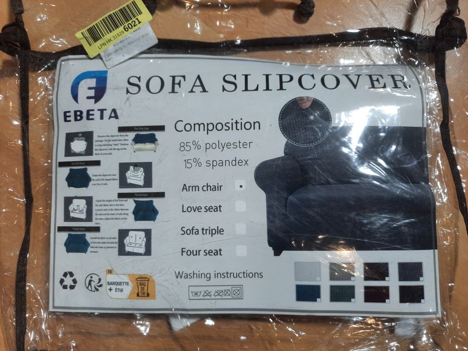 Pokrowiec na fotel Ebeta beżowy S