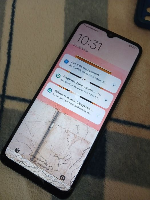 Смартфон Xiaomi Redmi 10C 4+2/128Gb