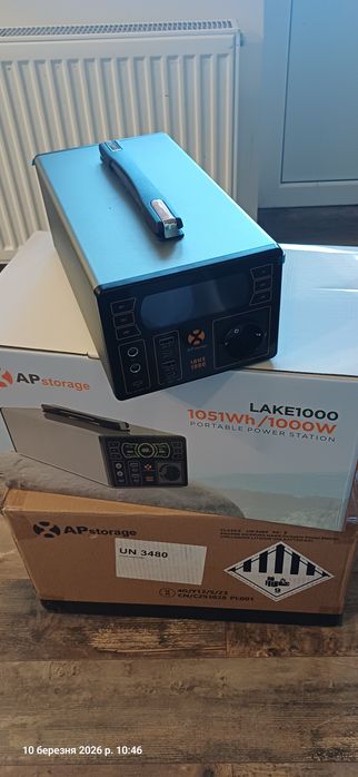 Зарядна станція APstorage LAKE 1000 (1051Wh/1000W), IP54