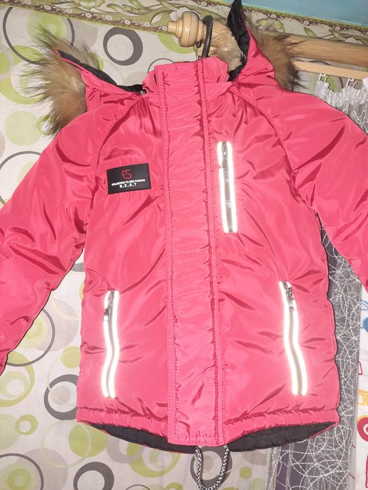 Зимняя куртка на мальчика