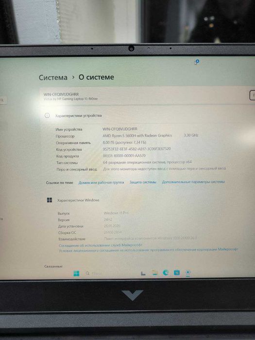 HP Victus Gaming 15 (TPN-Q279) — потужний ноутбук для ігор