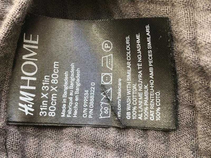 Муслінова постільна білизна. 200*200 H&M