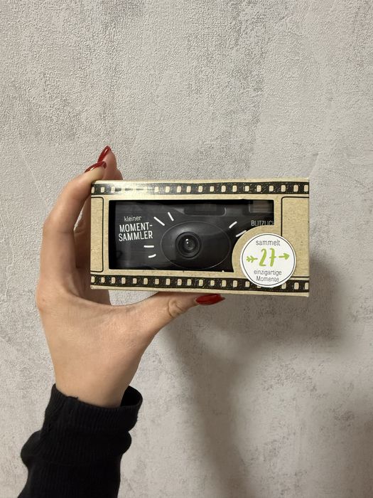 Одноразовая пленочная камера