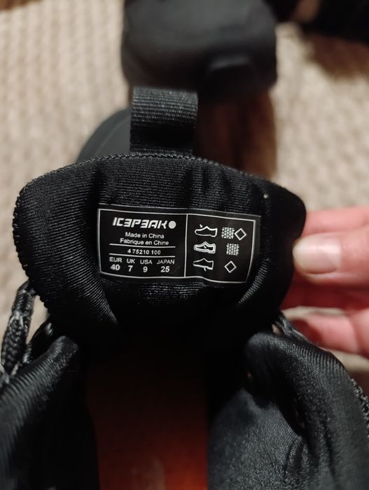 Продам нові трекінгові черевики фірми ICEPEAK 40 розмір