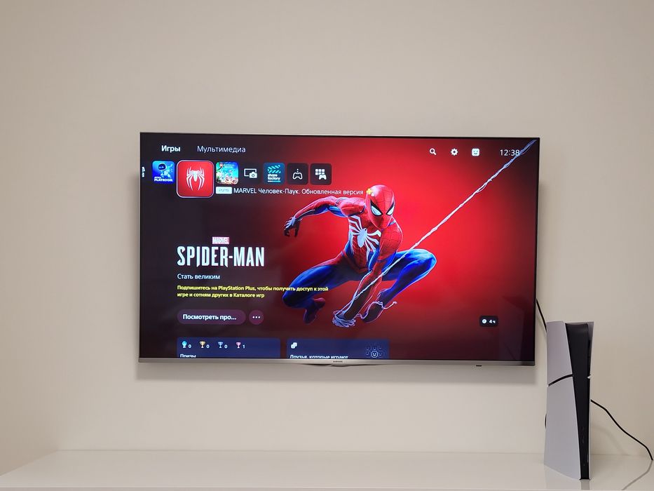 PlayStation 5 Slim Digital Edition ( 2026 )