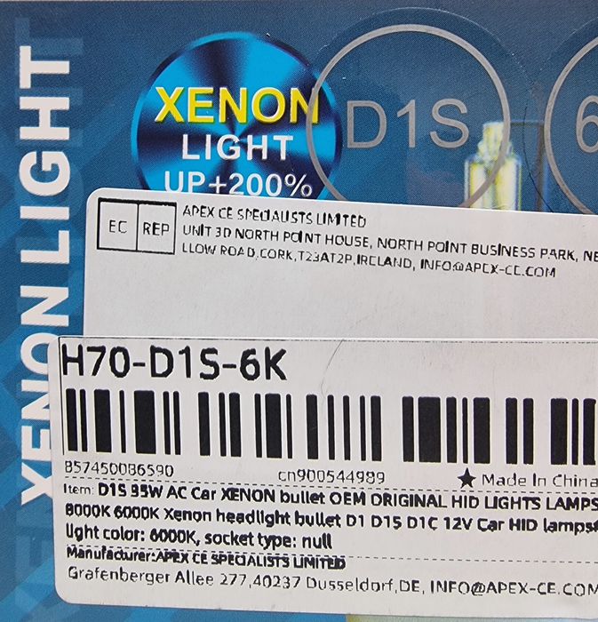 Lâmpadas Xenon DS1