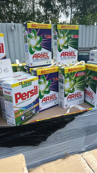 Побутова хімія з Німеччини